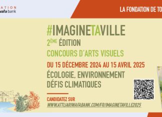 ImagineTaVille contest: registration deadline extended until April 15!