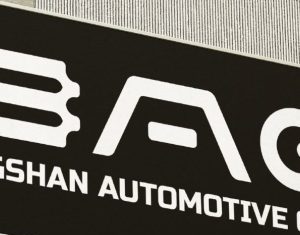 Bugshan Automotive Group accelerates digital transformation with new division