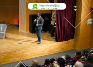 Yassamine International School introduces AI into its curriculum
