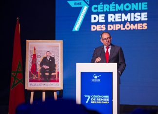 Centrale Casablanca celebrates Its 7th graduation ceremony