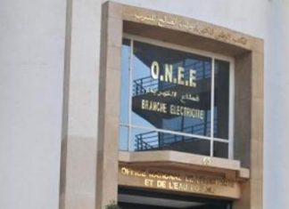 ONEE secures financing for Al Wahda natural gas power plant