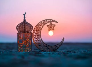 Morocco to begin Ramadan on Sunday, March 2, 2025