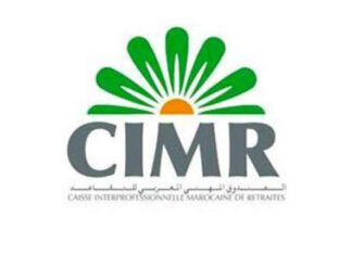 CIMR overhauls its structure to stay ahead in a changing Morocco