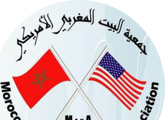 New York honors Rachida Chellal for empowering immigrant women