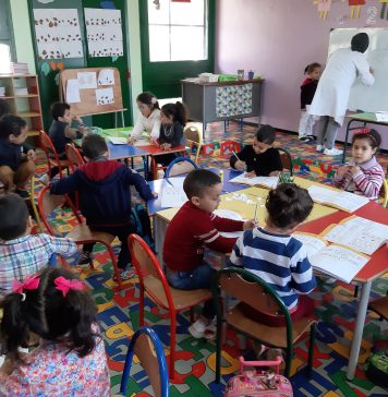 Morocco doubles down on education reform with 2026 budget priorities Morocco doubles down on education reform with 2026 budget priorities