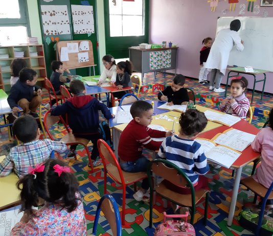 Morocco doubles down on education reform with 2026 budget priorities Morocco doubles down on education reform with 2026 budget priorities