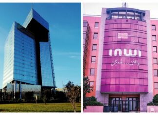 Maroc Telecom and Inwi join forces in landmark 5G and fiber rollout