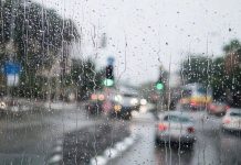 Orange alert: storms and snow sweep across Moroccan regions Orange alert: storms and snow sweep across Moroccan regions