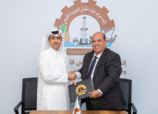 Rabat to host major Gulf-Morocco Investment Forum this fall