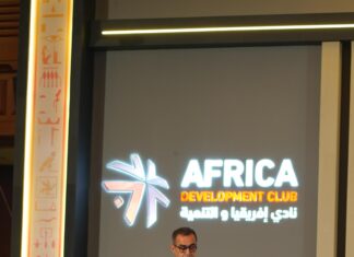 Egypt: Attijariwafa Bank leads push for stronger african economic integration