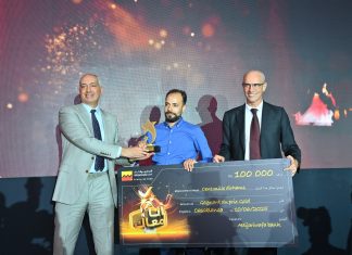 Ana Maak Awards: how Attijariwafa Bank is fueling inclusive entrepreneurship