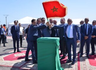 New Oulad Saleh logistics zone to bring jobs and billions in investment New Oulad Saleh logistics zone to bring jobs and billions in investment