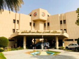 Morocco’s Akdital expands to Riyadh with major hospital deal