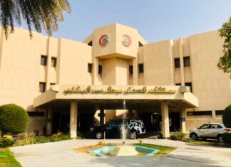 Morocco’s Akdital expands to Riyadh with major hospital deal Morocco’s Akdital expands to Riyadh with major hospital deal