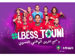 Inwi rallies fans with #Lbess_touni to support Morocco’s women’s team