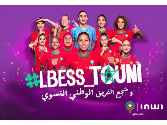 Inwi rallies fans with #Lbess_touni to support Morocco’s women’s team