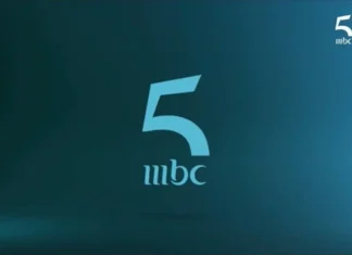 MBC5’s future in Morocco in flux as ‘PIF’ takes control of MBC Group MBC5's future in Morocco in flux as 'PIF' takes control of MBC Group