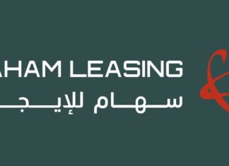 Sogelease Maroc becomes Saham Leasing in strategic rebranding move Sogelease Maroc becomes Saham Leasing in strategic rebranding move