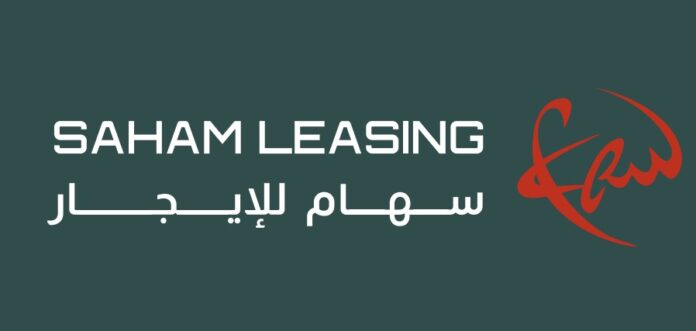 Sogelease Maroc becomes Saham Leasing in strategic rebranding move
