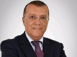 Mohammed Amin El Hajouj named deputy CEO of CDG Développement