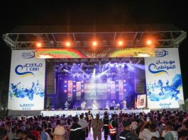 Maroc Telecom Beach Festival draws millions for music, culture, and coastal energy