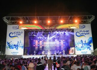 Maroc Telecom Beach Festival draws millions for music, culture, and coastal energy Maroc Telecom Beach Festival draws millions for music, culture, and coastal energy