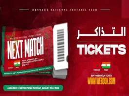 Morocco vs. Niger sparks ticket frenzy ahead of World Cup qualifier