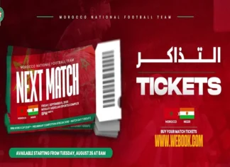 Morocco vs. Niger sparks ticket frenzy ahead of World Cup qualifier Morocco vs. Niger sparks ticket frenzy ahead of World Cup qualifier