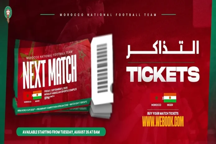 Morocco vs. Niger sparks ticket frenzy ahead of World Cup qualifier