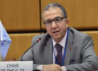 Azzeddine Farhane elected IAEA vice-chair amid global support Azzeddine Farhane elected IAEA vice-chair amid global support