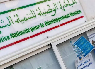 Morocco’s human development model earns global praise from World Bank Morocco’s human development model earns global praise from World Bank