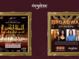 Marrakech welcomes Broadway and Mawlid in one powerful month