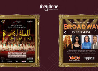 Marrakech welcomes Broadway and Mawlid in one powerful month ! Marrakech welcomes Broadway and Mawlid in one powerful month