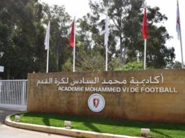 Inside the academy powering Morocco’s football revolution