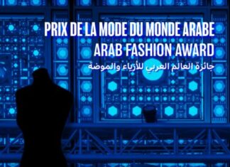 Morocco shines with 12 designers in Arab Fashion Award shortlist Morocco shines with 12 designers in Arab Fashion Award shortlist