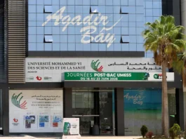 Mohammed VI Health Sciences University launches new campus in Agadir
