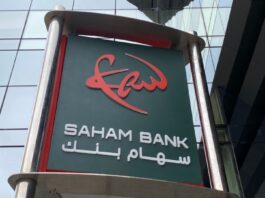 Saham Bank delivers strong first-half results in 2025
