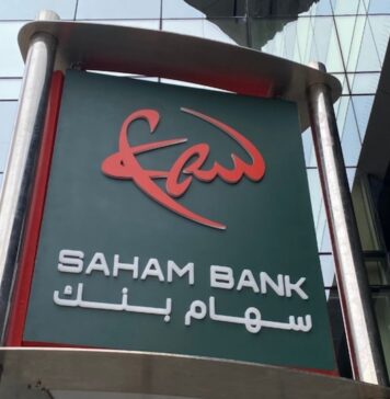 Saham Bank targets young customers with digital packages Saham Bank has introduced new monthly banking packages to make day-to-day banking easier and more flexible for customers.