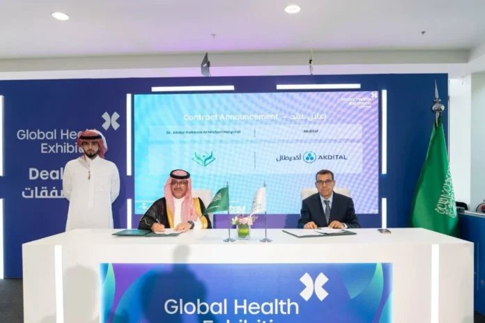 460468 Akdital launches major Gulf expansion from Riyadh