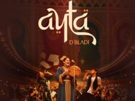 Ayta D’Bladi brings Morocco’s musical heritage to life in Casablanca