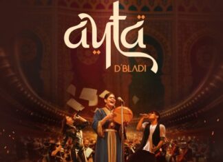 Ayta D’Bladi brings Morocco’s musical heritage to life in Casablanca Ayta D’Bladi brings Morocco’s musical heritage to life in Casablanca