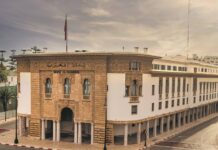 Bank Al-Maghrib launches digital platform for supplier contract management Bank Al-Maghrib launches digital platform for supplier contract management