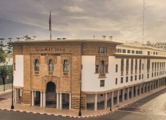 Bank Al-Maghrib: inside Morocco’s iconic central bank Bank Al-Maghrib: inside Morocco’s iconic central bank