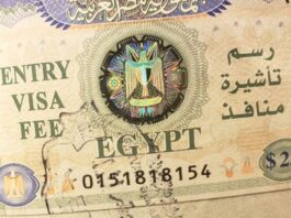 Egypt eases entry for Moroccans in major shift toward closer ties