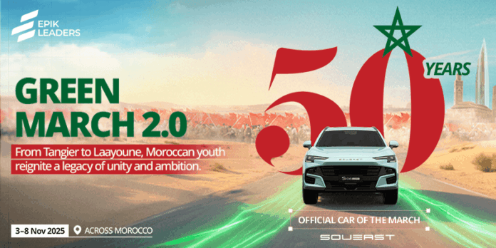 Green-March-800x400-1-696x348 EPIK leaders launch hybrid car caravan to mark Green March anniversary