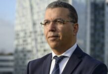 King Mohammed VI names Tarik Senhaji head of financial market regulator King Mohammed VI names Tarik Senhaji head of financial market regulator