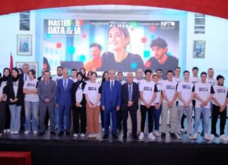 Al Mada and INPT roll out Morocco’s pioneering tech education initiative Al Mada and INPT roll out Morocco’s pioneering tech education initiative