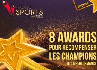 Morocco Sports Awards set for December 19 Morocco Sports Awards set for December 19