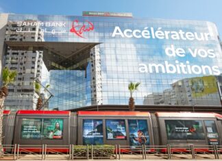 Fitch recognizes Saham Bank with ‘BB’ rating, praising strong financials Fitch recognizes Saham Bank with ‘BB’ rating, praising strong financials