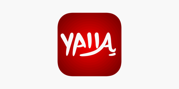 Yalla app launches to power fan experience at AFCON 2025
